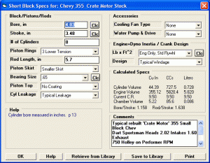 Engine Analyzer Pro Short Block Screen